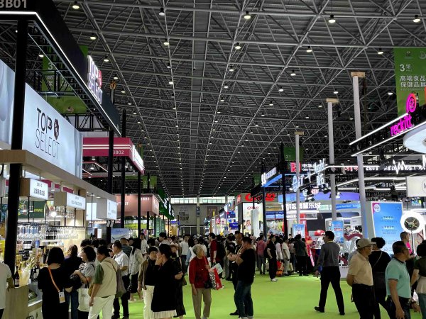 天牛宝 面对多元化消费趋势，消博会参展企业加码中国市场