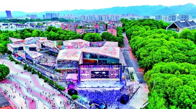 黑马配资  两江潮涌处 巴渝文韵浓——看重庆文化创新如何点亮山城