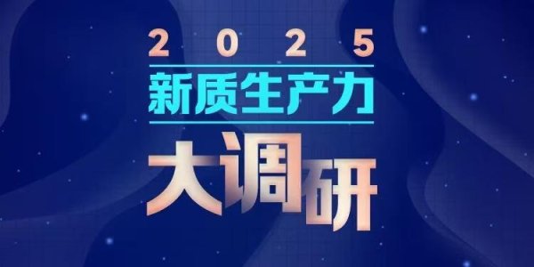 赢金配资网 “褪色”的广州番禺珠宝小镇，如何从世界工厂迈向文化智造？